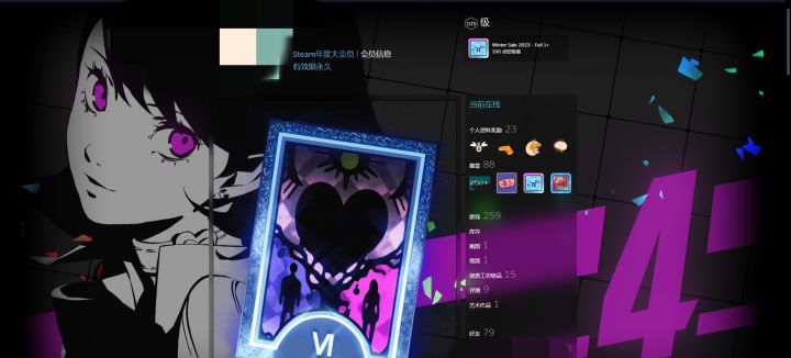 【steam使用指北】萌新使用steam的正确方式截图