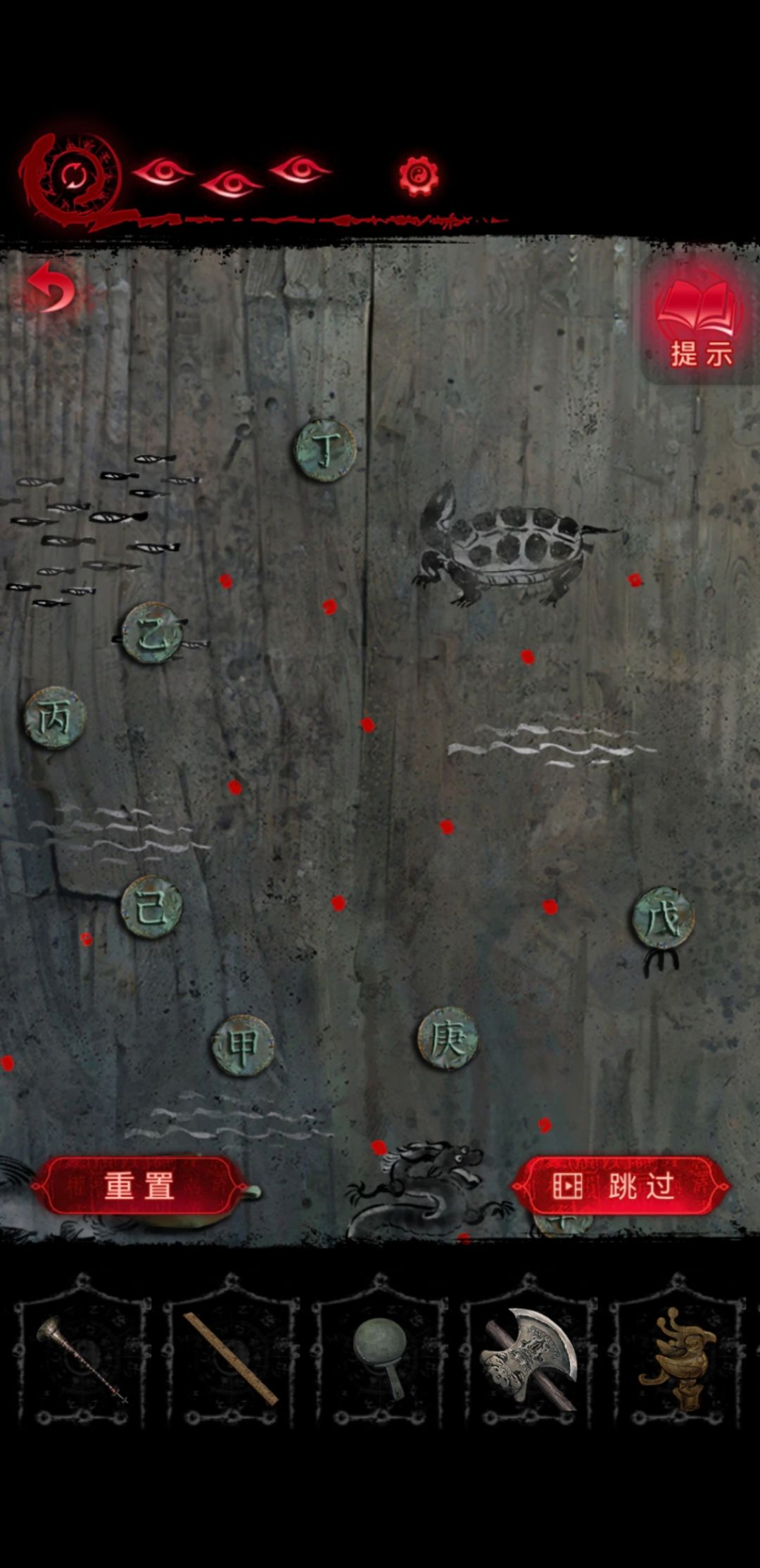 动态图片 1