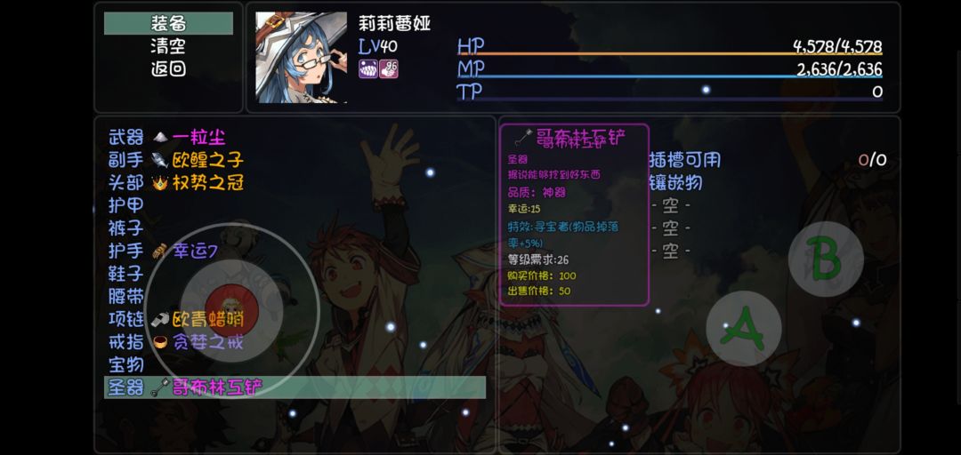 动态图片 3