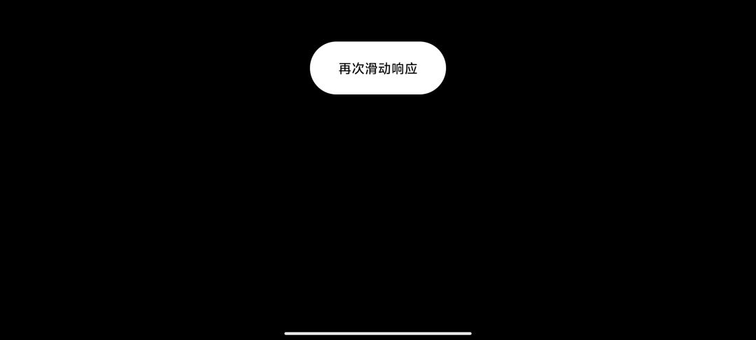 信标又萎了?怎么又变黑屏信标了? 1