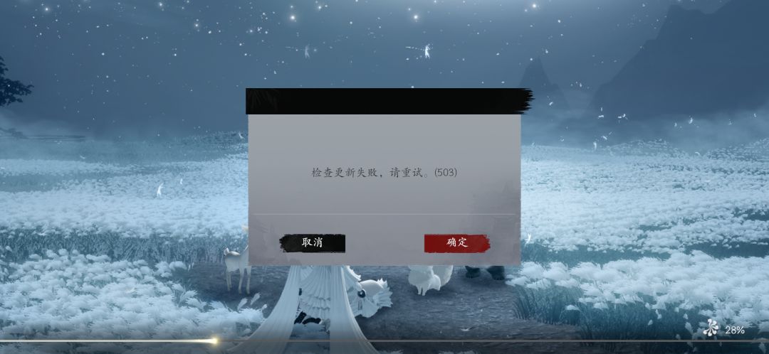 什么玩意 1