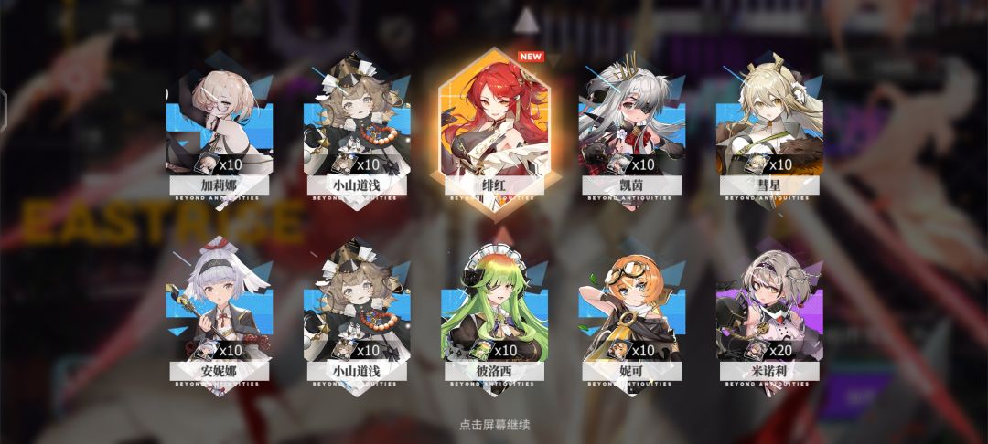 动态图片 1