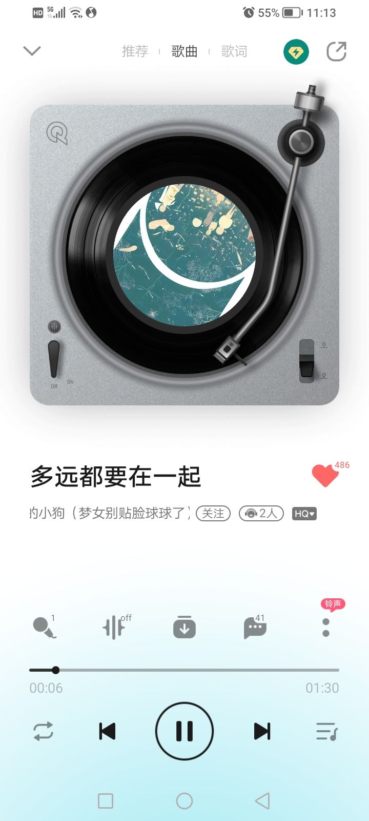 动态图片 1
