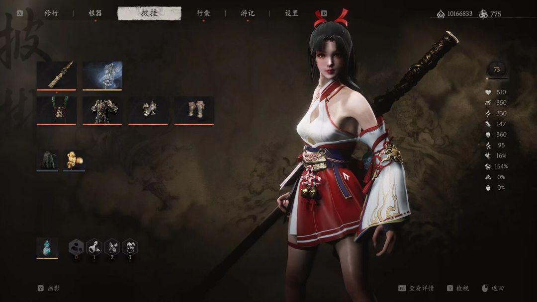 黑猴这268太值了,打上mod又是新的开始 1