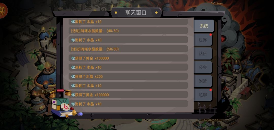 吸吸欧气 1