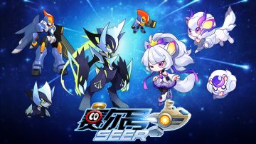 【赛尔号-启航】2022年12月14日更新预告——冬季运动会开启