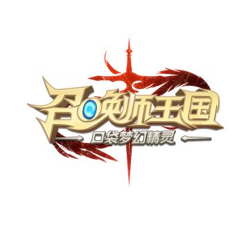 英雄介绍 | 芙罗拉（限定）