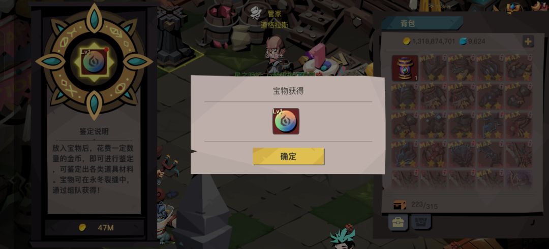 永7红玉 1