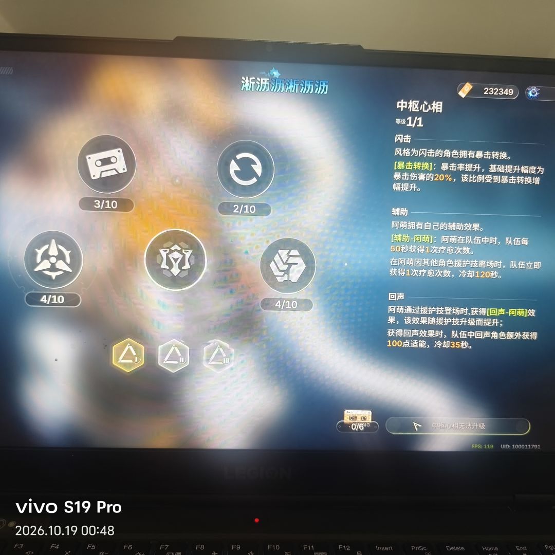 非xp别练何雨莲 4