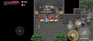 如何快速刷混沌技能，五分钟通关