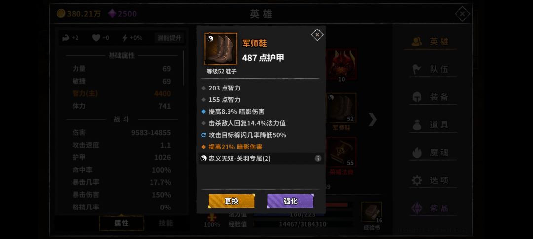 动态图片 4