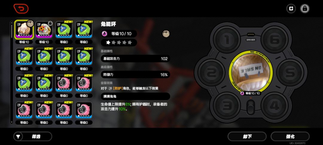 想拿本当个击破使,这俩用哪个好点 2