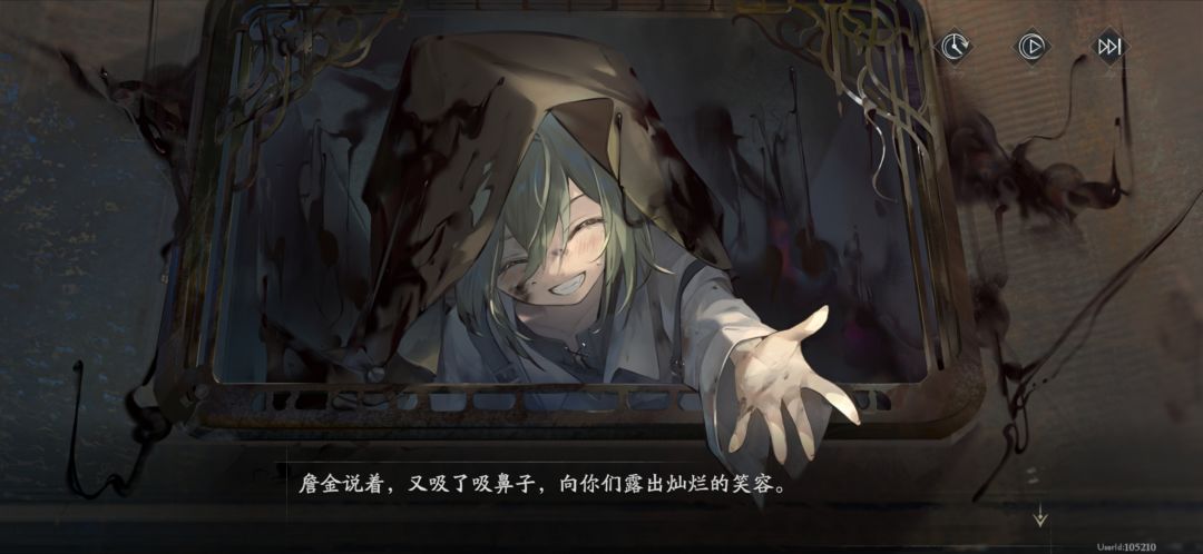 不是我说你们开发怎么回事 3