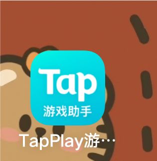 动态图片 2