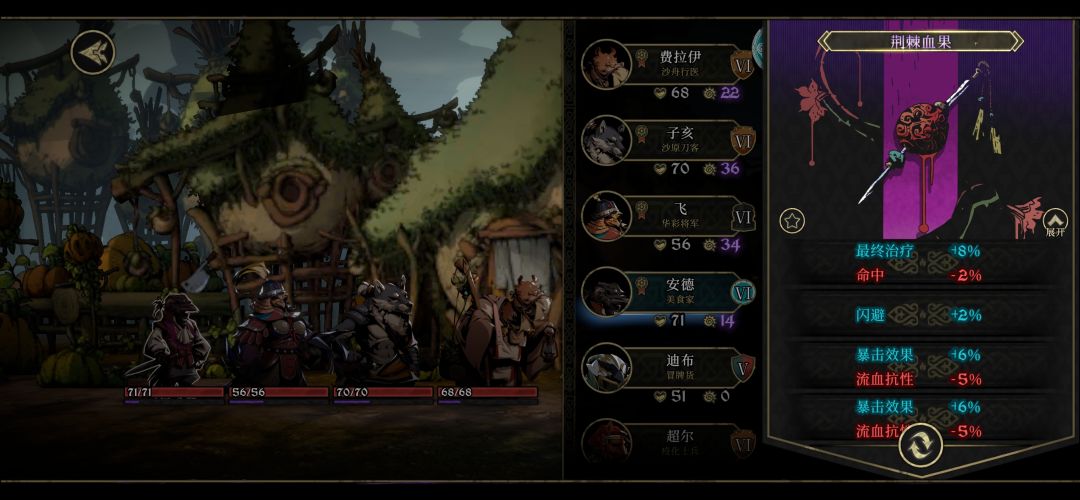 爆杀还有优化空间么，是不是毕业了🤣 8