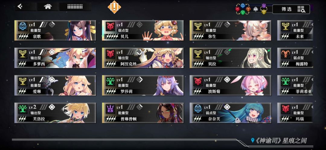 大佬们帮帮我 2
