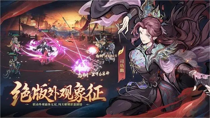 联动活动答案【每日更新】 2