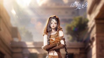 全新版本 | 全新潮流密码即将开启！