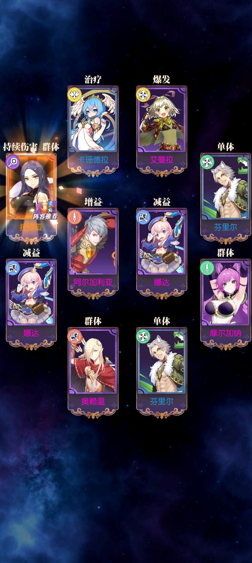 发现好游戏!欧气分享 1