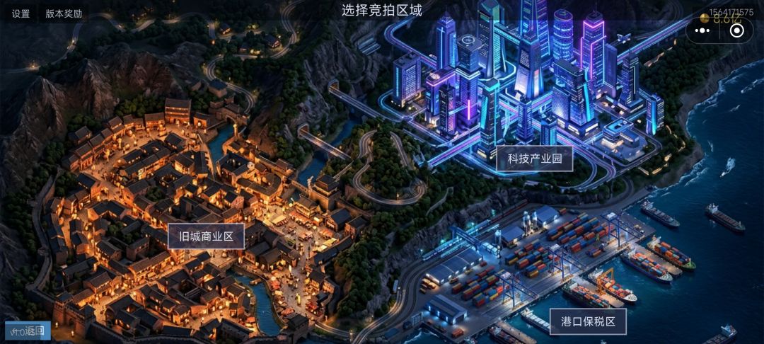 新版本已上线 1
