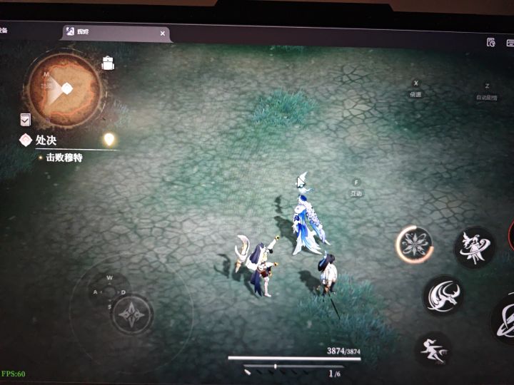 击杀穆特之后卡在这里人 有人知道怎么办吗#
#辉烬 #辉烬bug一大堆截图