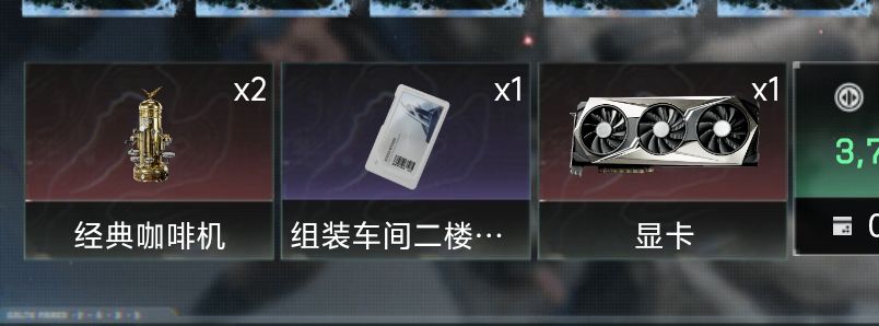 这是个人爆率? 2