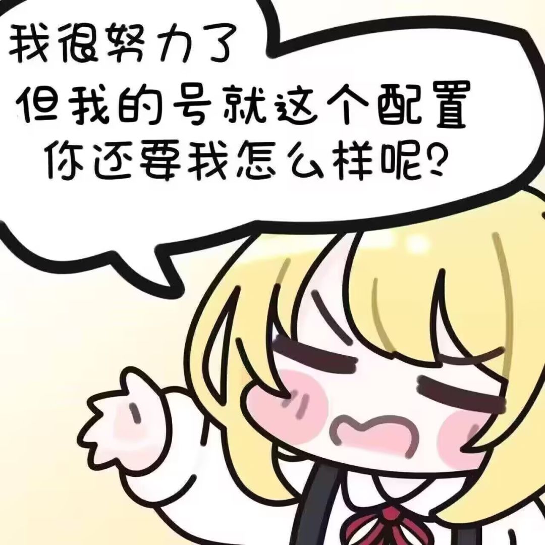关于魔女鞋 1