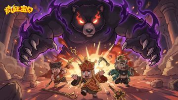 【疯狂宝贝】周四狂欢派对：瓜分两千元豪礼