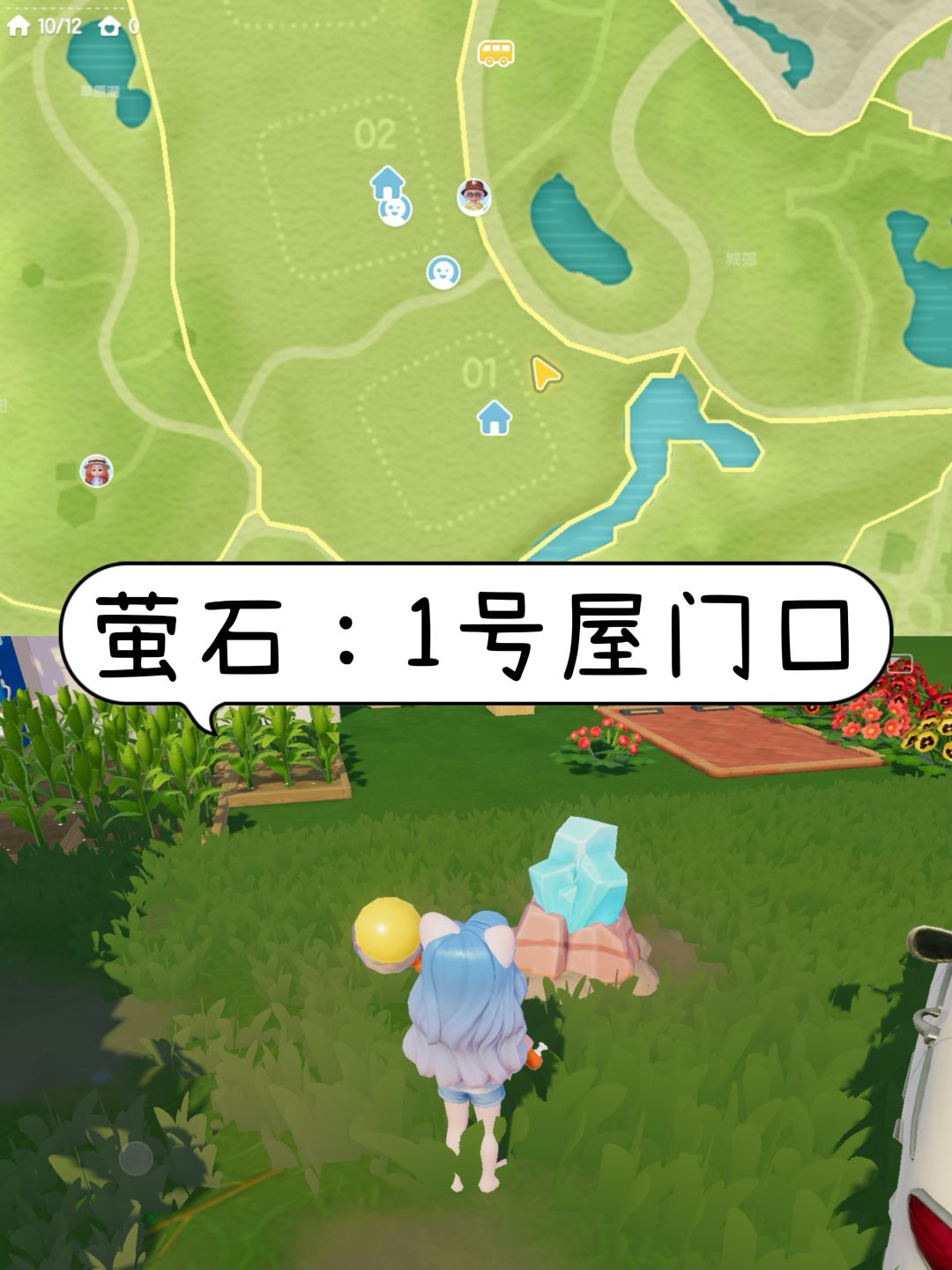 动态图片 2