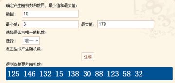 【重磅福利】★五一假日活动指南★文末附激活码【已结束发放奖励】