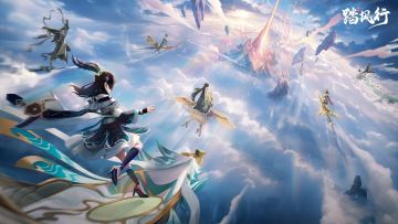 踏风行公告 | 灵脉争夺联赛决赛-重赛说明