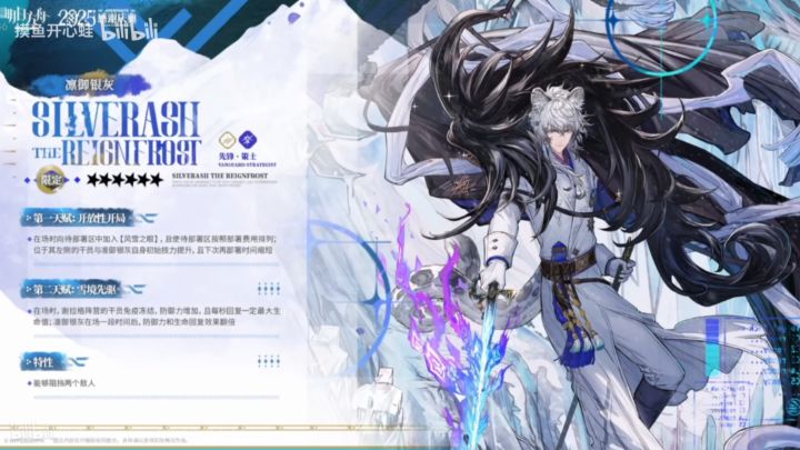 新来的不懂，请问这是超大杯吗截图