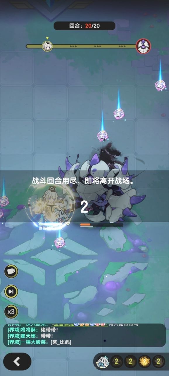讲个小故事 1
