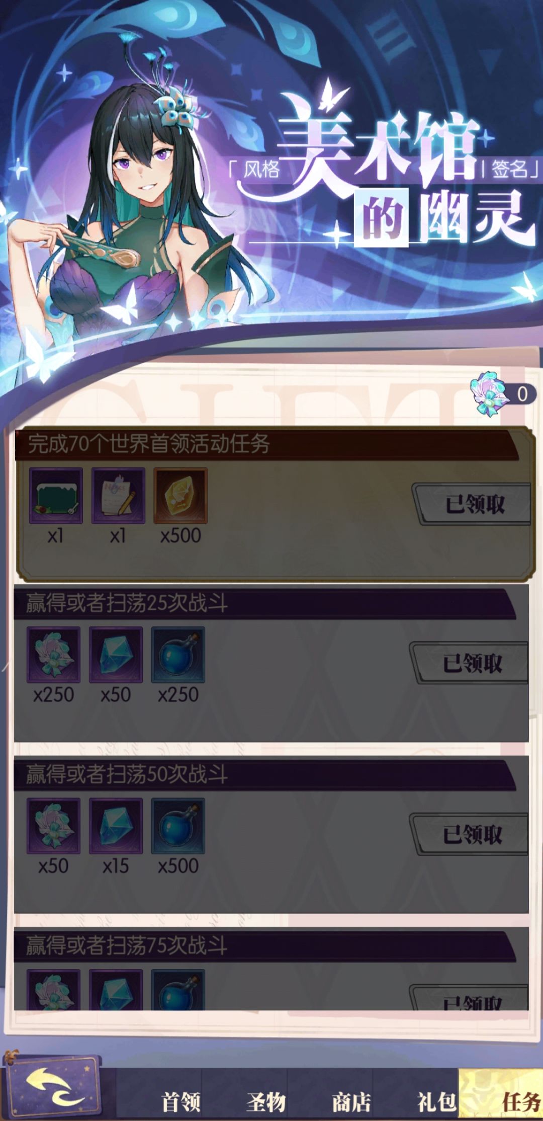 有bug 1