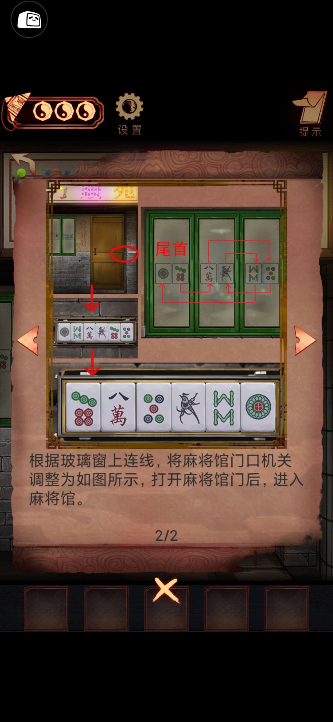 动态图片 1