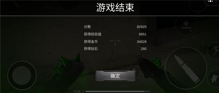 老被炸猎手的新用法。截图