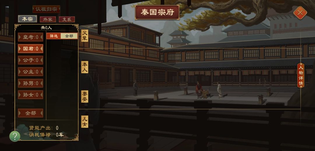新版本bug多，想称个帝也难 3