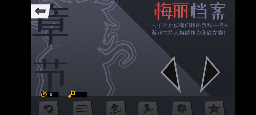 更新之后存档没了。。。 3