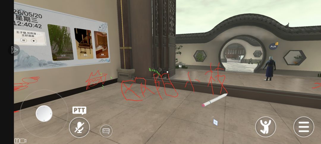 终于是玩上vrchat了 9