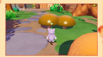 元梦之星×来伊份 | 千万「来伊份星运包」，请星搭子吃零食！