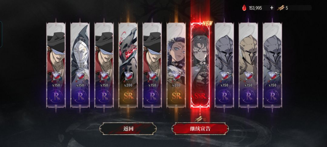 除了限定全图鉴了!! 2