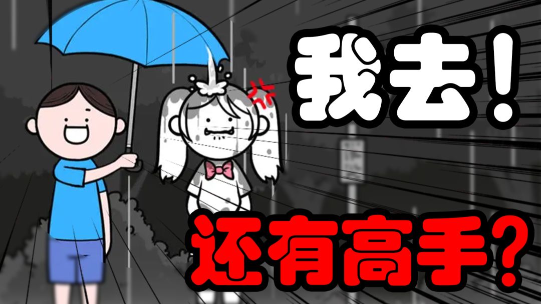 video-4044003