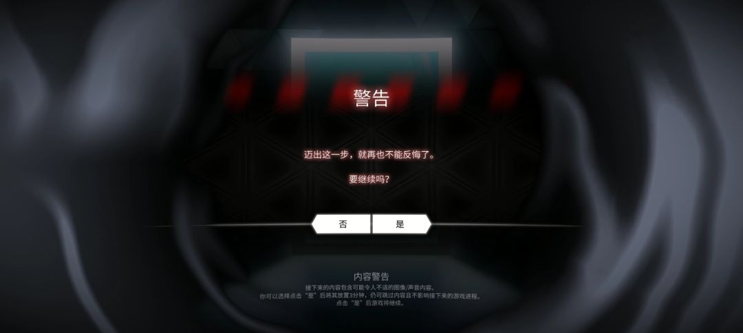 感谢phi 6