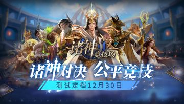 【有奖活动】晒预约截图，京东购物卡等你拿！