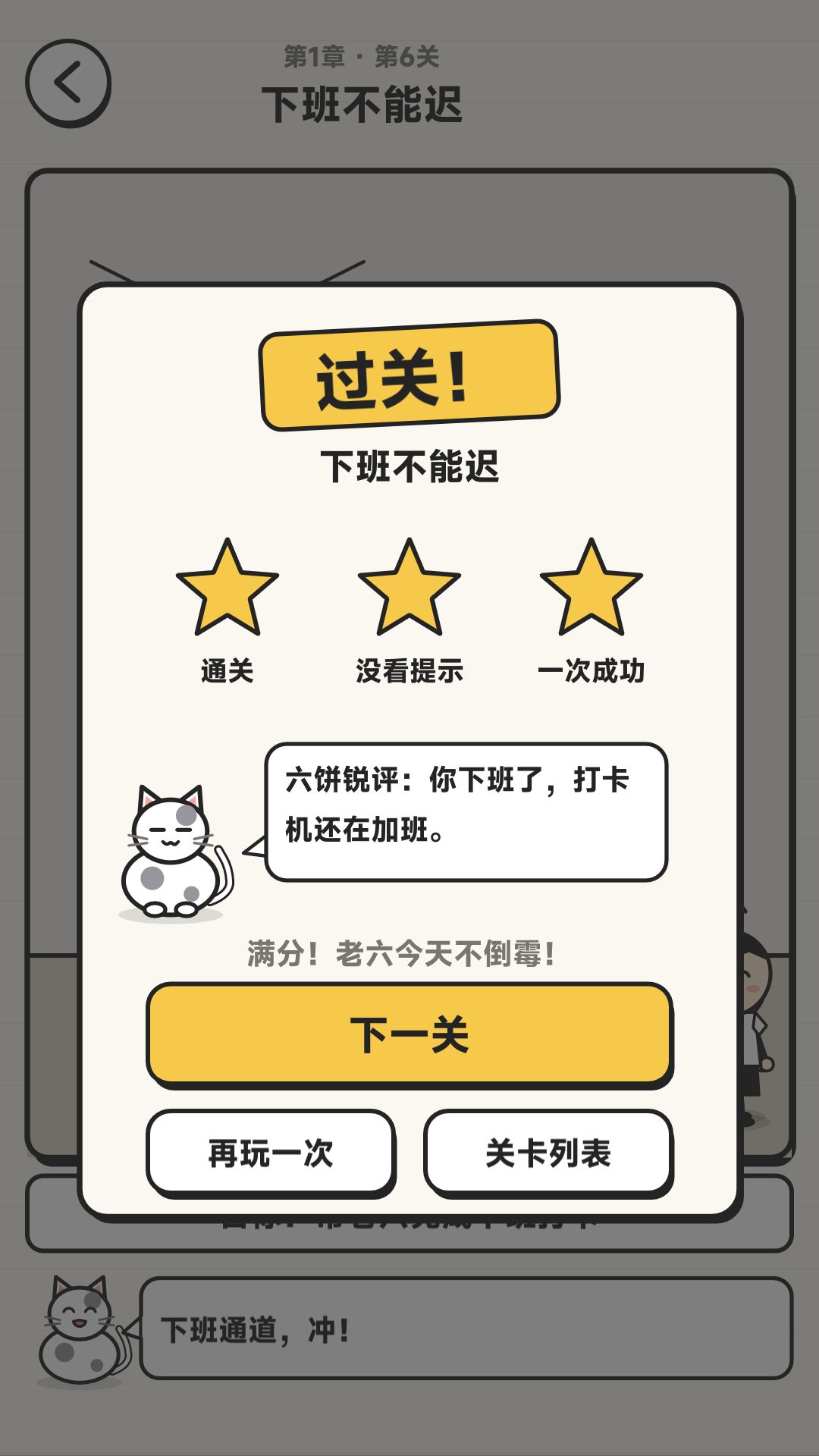 动态图片 4
