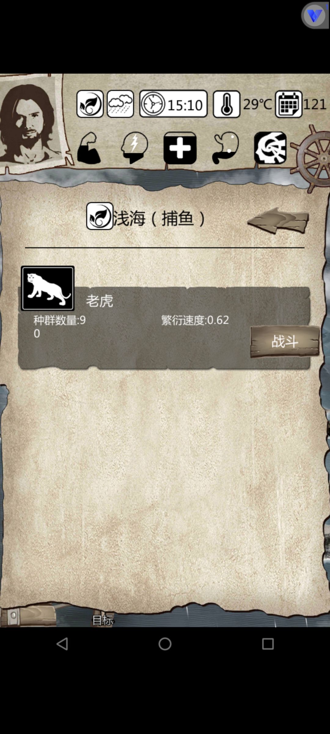 动态图片 10