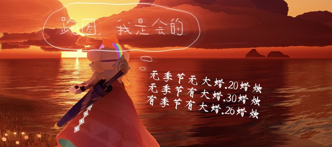qq:230631481,一起跑一起跑 1