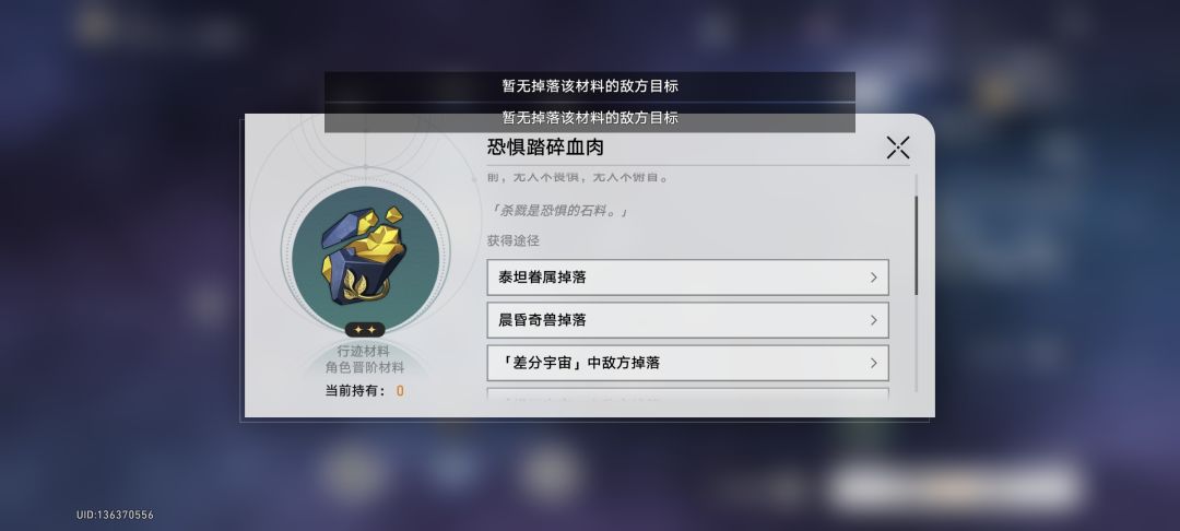 这种情况怎么办啊 1