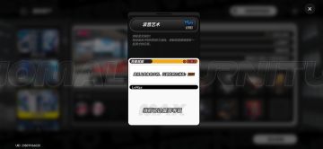 家具怪升级材料怪物标点.一共6个怪，3号图钉「爱心向下箭头⬇️」是怪标点其他标记请忽略，需特别注意，城市的鱼怪在楼顶，波普偶尔也会在楼顶，飞机怪需要到路口附近开信箱才会飞回点位..飞机和鱼刷满了也可以每天刷懂得都懂，妖刀和英雄不触发动画就退出再进游戏.