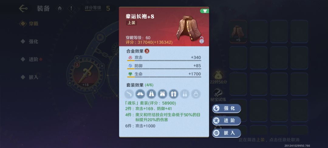好久没有发论坛了 今天小潜水一下 3
